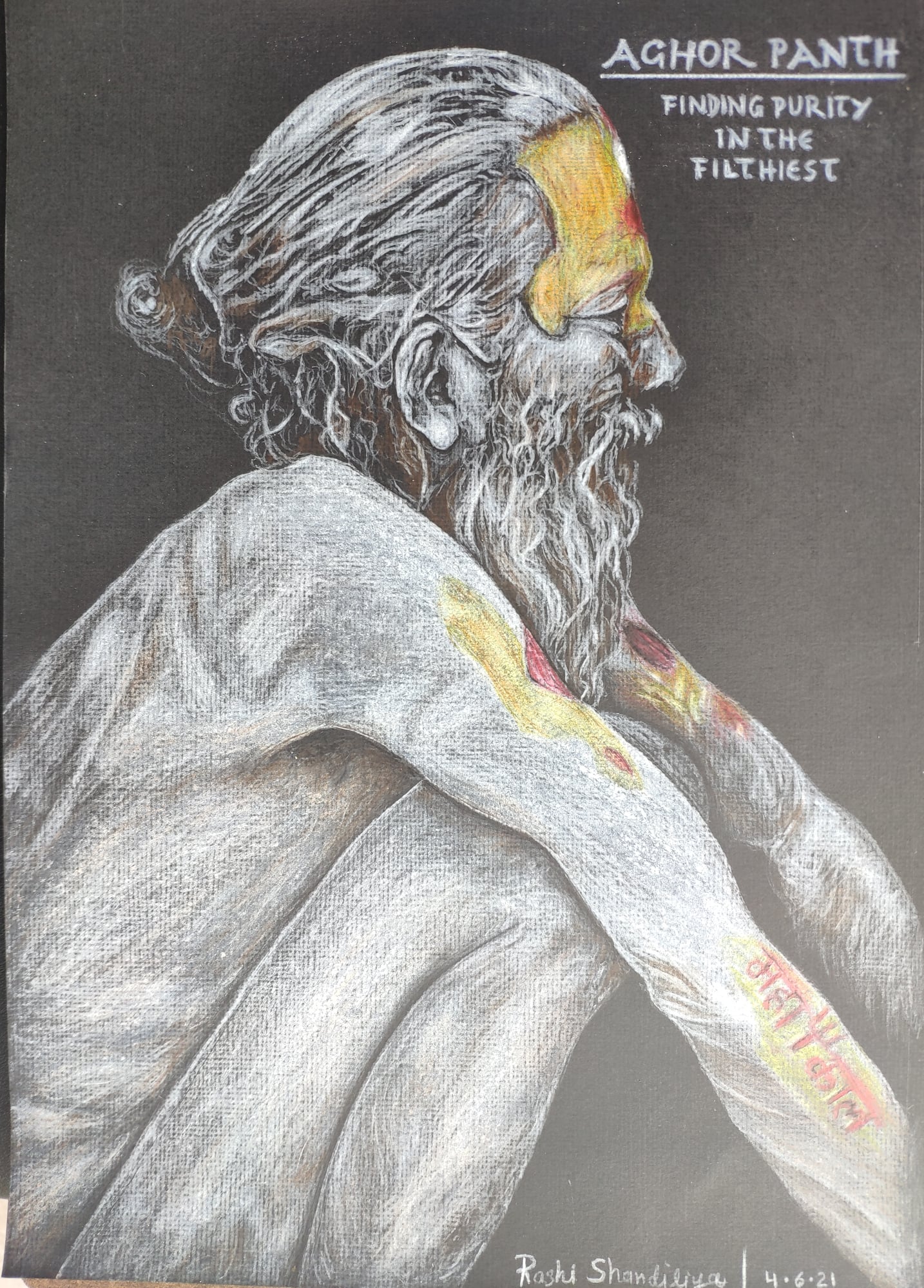 Aghor Panth: Finding Purity in the Filthiest