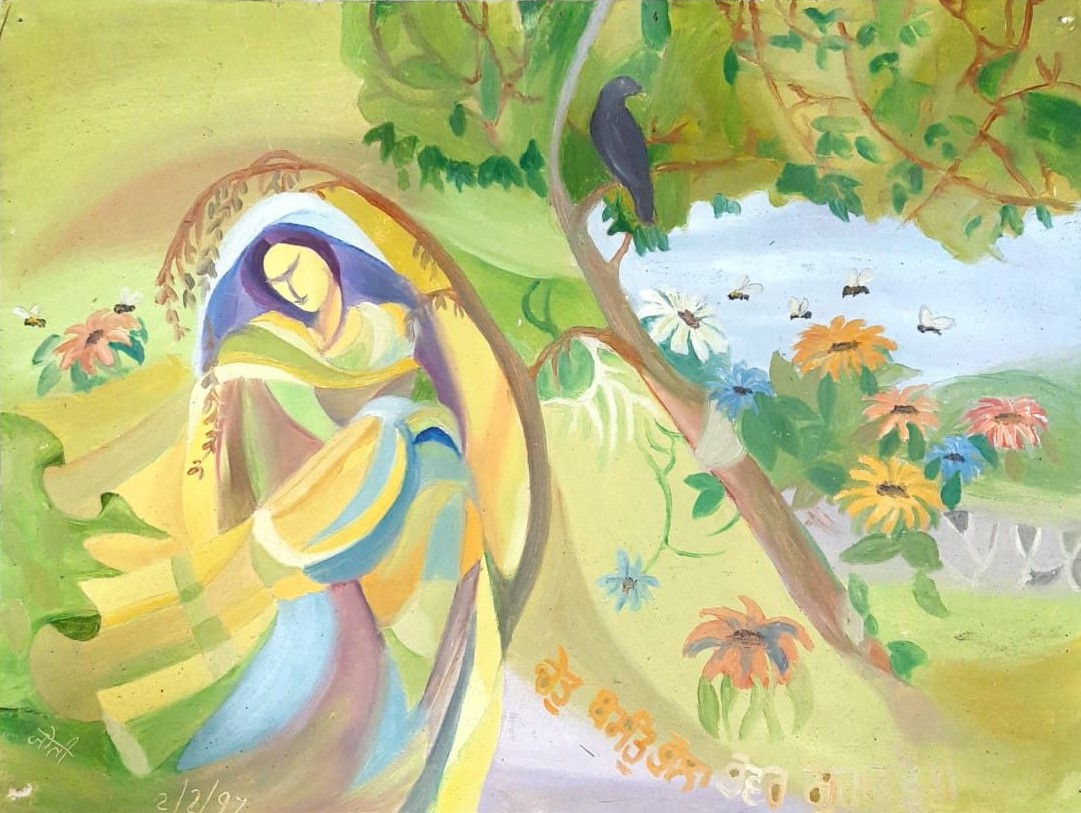 The Joy of Spring